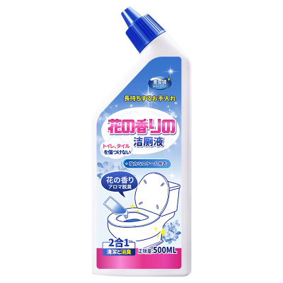 1瓶洁厕灵液马桶厕所清洁剂除臭去异味留香除垢去渍神器强力去污去黄