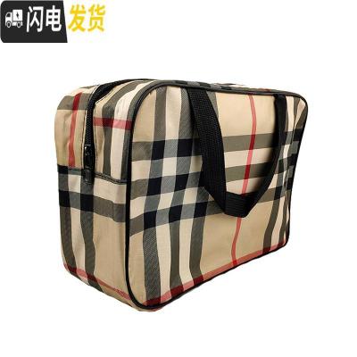 三维工匠洗澡便携防水洗漱包袋子女大小号浴兜包韩国健身手提大容量浴包男收纳包