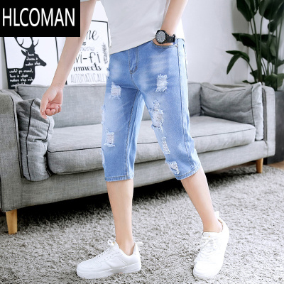 HLCOMAN夏季七分破洞牛仔裤男士薄款修身7分乞丐裤冰丝男款5分牛仔短裤中