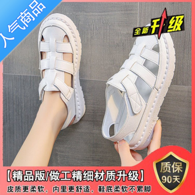 SUNTEK护士鞋女凉鞋夏季软底透气防滑舒适夏天白护小白鞋不累脚