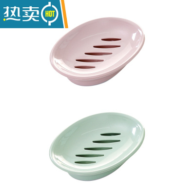 敬平双层肥皂盒卫生间便携带盖创意家用可爱免打孔沥水香皂架旅行皂托 北欧粉+北欧绿2个装