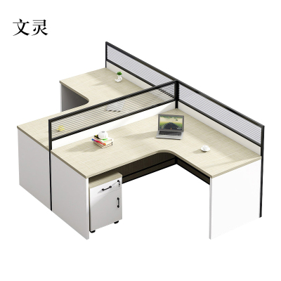 文灵办公桌办公室职员桌2/4/6人办公家具屏风隔断电脑办公桌椅组合[工厂现做 7天内发货]