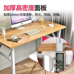 电脑桌台式简易可折叠写字桌卧室学生书桌简约现代家用小桌子