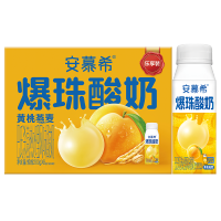 [8月生产]伊利安慕希黄桃燕麦爆珠酸奶200g*8瓶/箱 风味酸奶 营养饱腹 乐享装