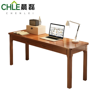 晨磊 书桌学习桌 120*40*75cm(胡桃色) 张