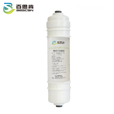 百思肯直饮净水机一体净水机韩式后置活性炭T33滤芯含安装小T33(支)