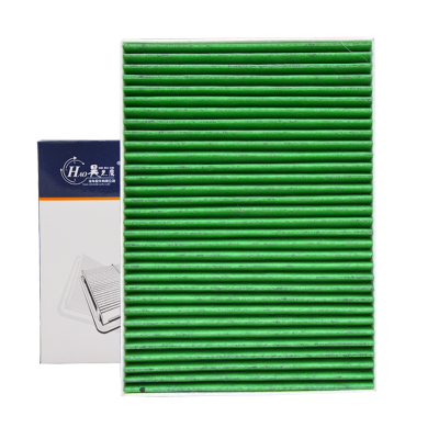 昊之鹰 空调滤清器/活性炭防PM2.5、防霾 适用于日产08-15款逍客、08-13款奇骏、空调滤芯空调格