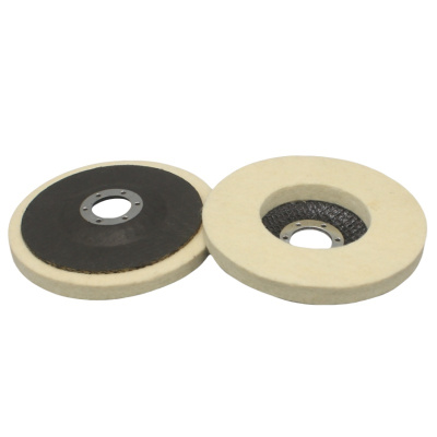 铁洋 羊毛轮 抛光轮 毛毡轮 125*22mm 网盖平面细毛 片