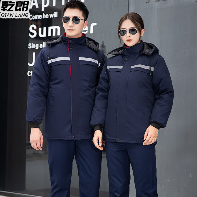 冬季工作服加绒加厚上衣保暖服棉衣藏蓝色(可拆卸内胆)