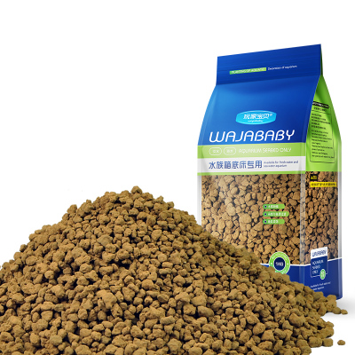 赤玉土 鱼缸植水泥植物营养土鱼缸底砂绿植花土盆面覆盖 火山土