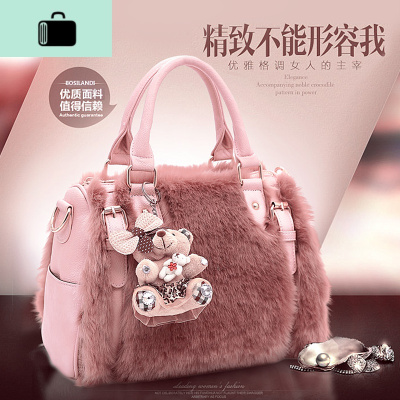 2019秋冬季春季毛毛包包机车女包手提包斜挎单肩包送小包送小熊NEW LAKE女士单肩包