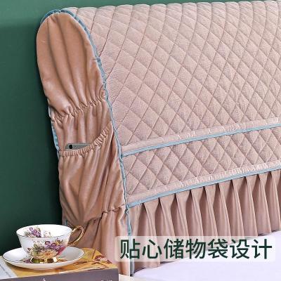 森美人全包布艺床头罩套软包床头套床头防尘罩子简约现代