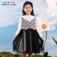 [1件3折]铅笔俱乐部童装2025秋装新款女童连衣裙中大童假两件网纱裙儿童衬衫裙