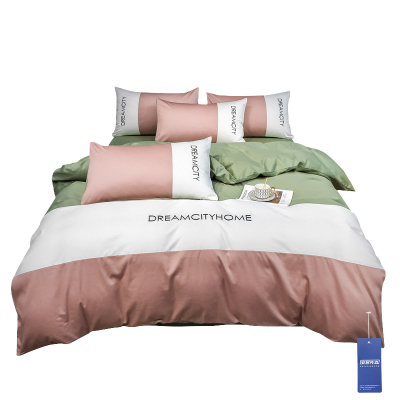 安居先森色拼高支高密全棉贡缎双人床四件套活性印染D1600