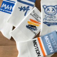 南极人5双袜子男士春夏季长袜男中筒袜白色ins街头夏天情侣袜夏天