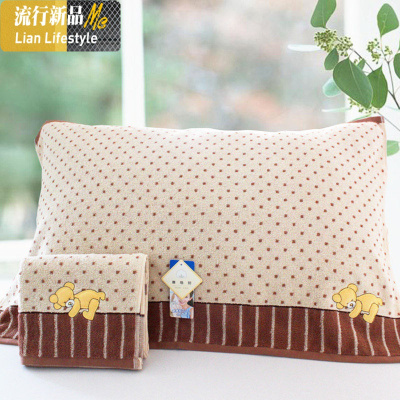 卡通刺绣枕巾一对棉成人吸水 可爱毛巾料枕巾单人情侣加大50*80 三维工匠