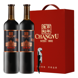 张裕红酒N158特选级解百纳干红葡萄酒 750ml*2瓶 双支礼盒装