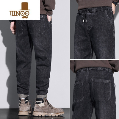 YANXU男士牛仔裤秋季2023新款潮牌宽松紧绳装高端男装小直筒长裤子