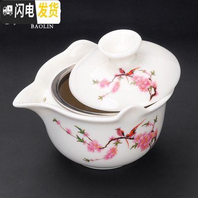 三维工匠泡茶壶水壶单壶冲茶壶紫砂壶功夫茶具小套装家用陶瓷玻璃中式 普洱茶壶-水点桃花