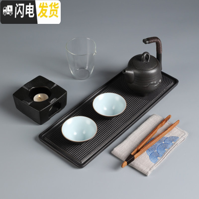 三维工匠日式和风茶台简约家用功夫茶具整套 禅意陶瓷干泡盘小套装 远山壶煮茶套组8件