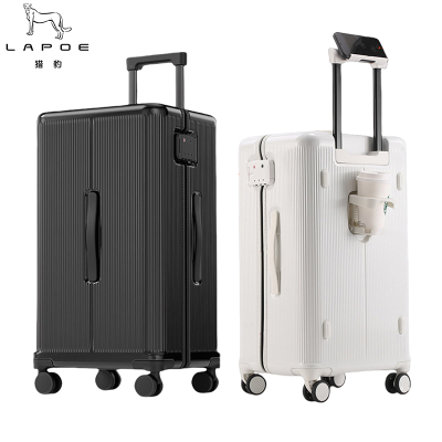 猎豹 时尚圆角拉杆箱手机支架+水杯架+双层防爆拉链行李箱26寸LB26P/个