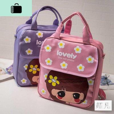 中小学生双肩袋手提袋防水书包男女儿童单肩美术包斜挎补课补习NEW LAKE女斜挎包