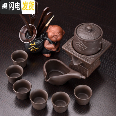 三维工匠懒人防烫自动茶具套装家用紫砂泡茶器茶壶茶杯茶海茶道配件 G款紫砂灶福套装10件套
