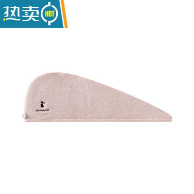 敬平干发帽吸水速干毛巾女加厚擦头发洗头巾干发巾包头巾速干帽 粉色-兔子 1个装