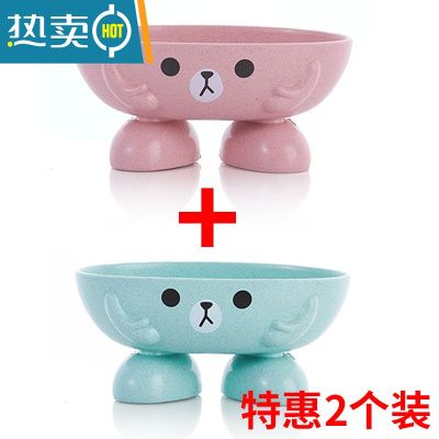 敬平卡通香皂盒儿童可爱萌趣肥皂架托免打孔卫生间家用沥水创意肥皂盒 粉色+蓝色