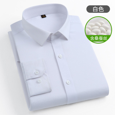 春秋桑蚕丝长袖衬衫男士修身弹力免烫工装衬衣男商务寸衫