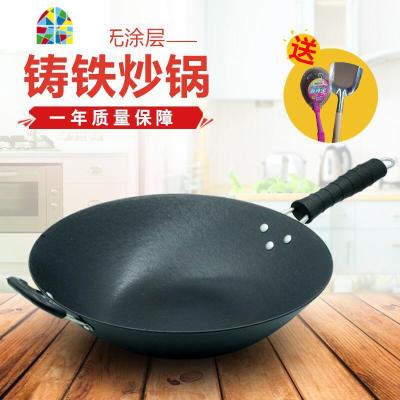 陆川传统老式生铁锅电磁炉炒菜锅铸铁锅锅尖底平底无涂层炒锅 FENGHOU 34CM(平底+可立可视盖子)
