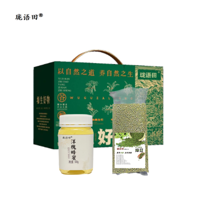 珑语田 蜂蜜绿豆礼盒 1500g/盒