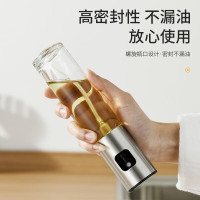 拜格 喷油壶高压雾化喷油瓶空气炸锅专用酱油香油酱油瓶调味料瓶器皿 喷油壶 100ml