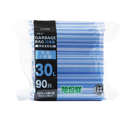 旭包鲜 日本品牌垃圾袋50cm*60cm*3卷 90只装 一次性厨房家用办公点段式增厚强韧清洁塑料袋