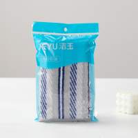 洁玉 柔彩纯棉毛巾单条袋装34cm*76cm 100g J5704-D 灰色