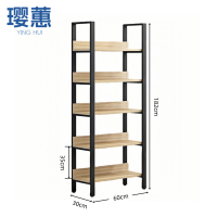 璎蕙 资料架 60*30*182cm 台