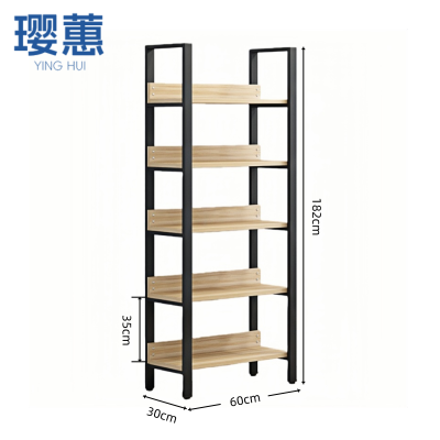 璎蕙 资料架 60*30*182cm 台
