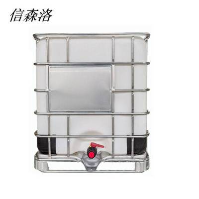 信森洛 大号储水桶 1000L 1个