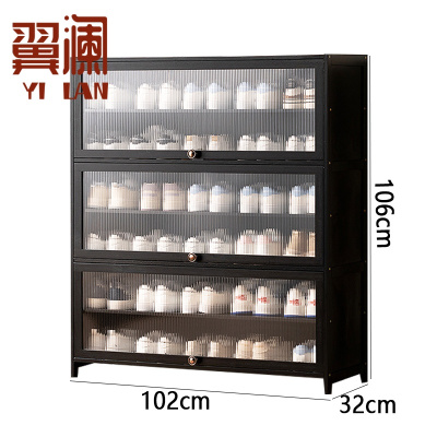 翼澜 收纳柜 102cm 个