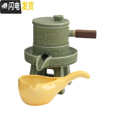 三维工匠石磨半自动功夫茶具套装陶瓷家用创意简约懒人泡茶器防烫茶壶茶海 万古绿配公道杯