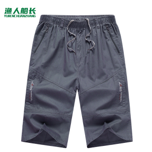 渔人船长男士运动休闲短裤工装透气七分裤