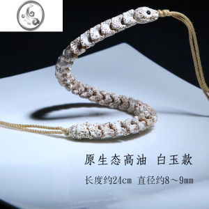JiMi海南原生态大留白蛇骨星月菩提手串手链文玩手把件佛珠把玩男女款