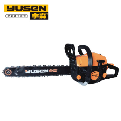 宇森 大功率油锯 伐木锯 18寸 台