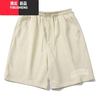 YIBUSHENG2024季新款美式复古流行红色运动裤短裤宽松休闲裤女高腰五分裤