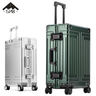 三人居旅行箱拉杆箱行李箱24寸SRJHY1188/个