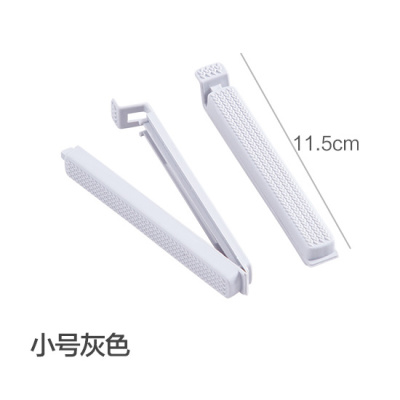 家柏饰(CORATED) 塑料袋封口夹磁性冰箱贴 大号零食夹食品夹子密封夹封口条