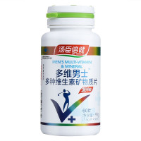 汤臣倍健多维男士多种维生素矿物质片60片需要补充维生素矿物质