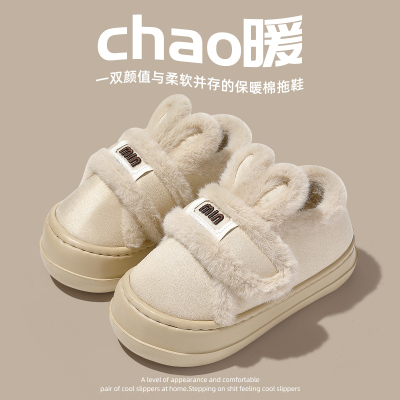 勃肯棉拖鞋女包跟冬季外穿新款室内家居防滑保暖加绒月子棉鞋