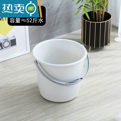 敬平家用塑料手提特大号水桶储水圆桶学生宿舍洗澡洗衣桶清洁桶洗车桶 灰色≈52斤水