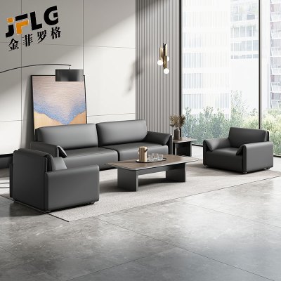 金菲罗格办公沙发茶几皮沙发简约接待室商务会客 西皮三人位+单人位+单人位